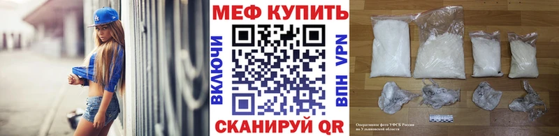 Где продают наркотики Анжеро-Судженск Alpha PVP  АМФЕТАМИН  Бошки Шишки  COCAIN  ГАШИШ 