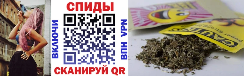 Бутират жидкий экстази  магазин    Анжеро-Судженск 