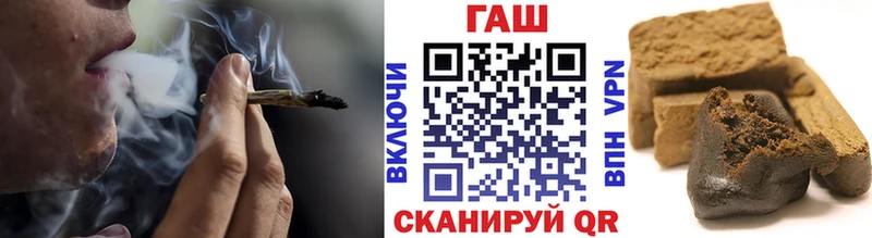 хочу наркоту  ОМГ ОМГ онион  ГАШ гашик  Анжеро-Судженск 