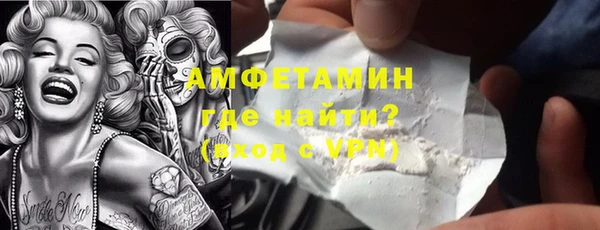 наркотики Алексеевка
