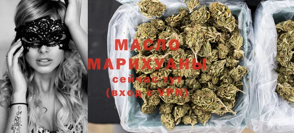 гашиш Алзамай