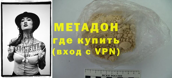 круглые Алексин