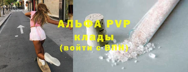 круглые Алексин