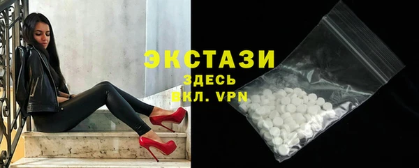 круглые Алексин