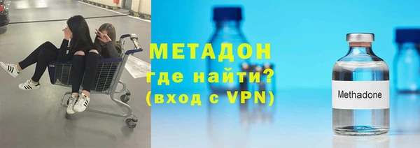 наркотики Алексеевка