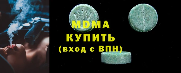 круглые Алексин