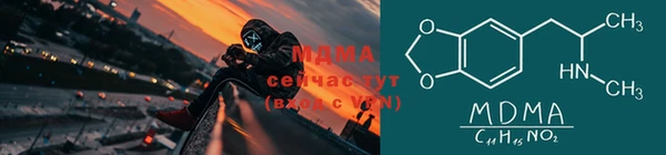 гашиш Алзамай