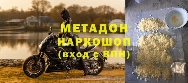 гашиш Алзамай