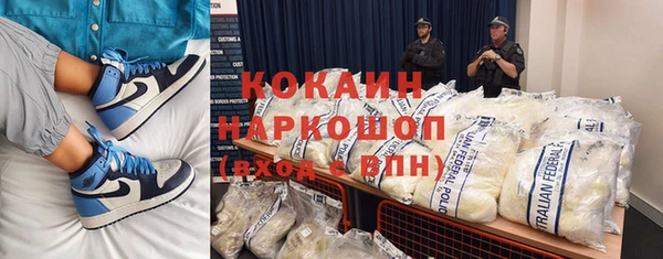 наркотики Алексеевка