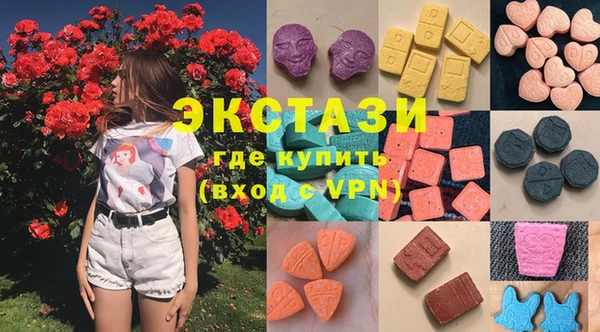 круглые Алексин