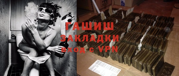 гашиш Алзамай