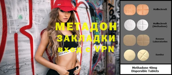 круглые Алексин