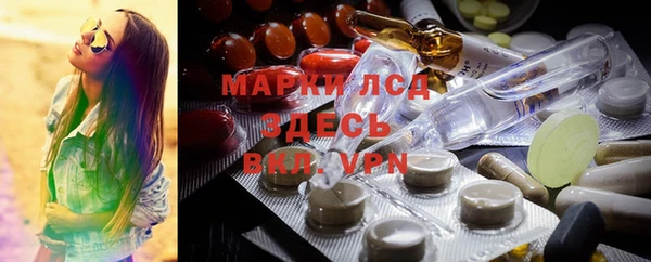 гашиш Алзамай
