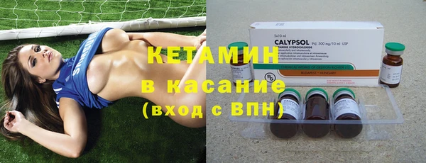 гашиш Алзамай