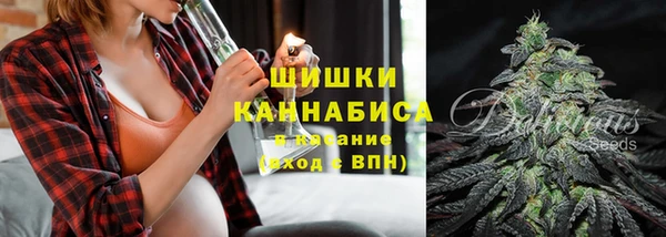 наркотики Алексеевка