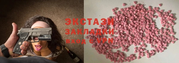 гашиш Алзамай