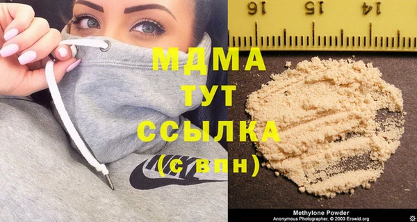 круглые Алексин