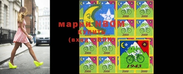 гашиш Алзамай