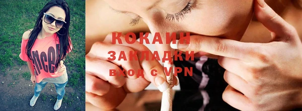 гашиш Алзамай