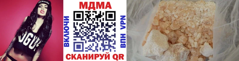 kraken как войти  Анжеро-Судженск  MDMA VHQ  как найти закладки 