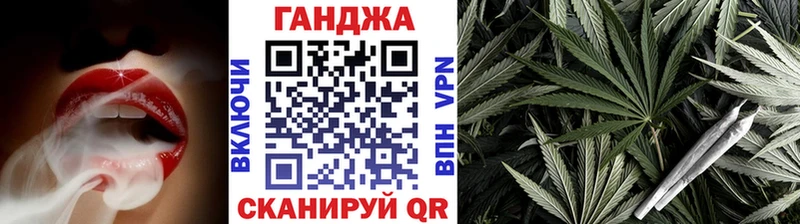 Марихуана индика  гидра ссылки  Анжеро-Судженск 
